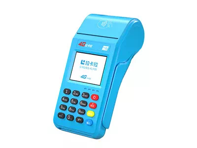 承留镇拉卡拉传统大POS机